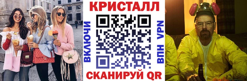 blacksprut вход  где найти наркотики  Среднеколымск  Amphetamine Premium 