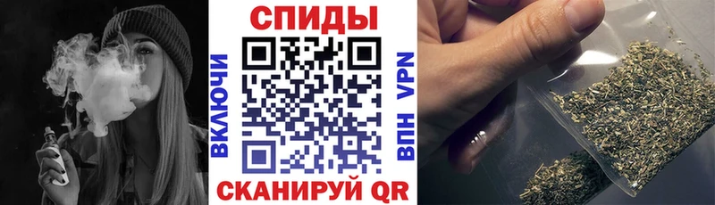 Бутират BDO  Среднеколымск 