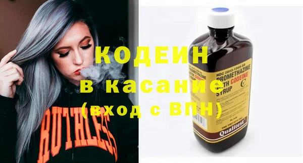 дживик Алексин