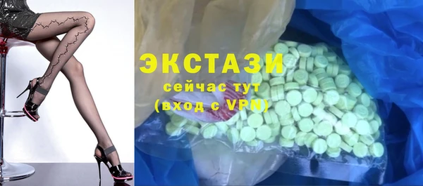 кокс Алексеевка