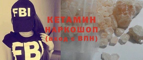 дживик Алексин