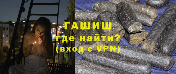 дживик Алексин