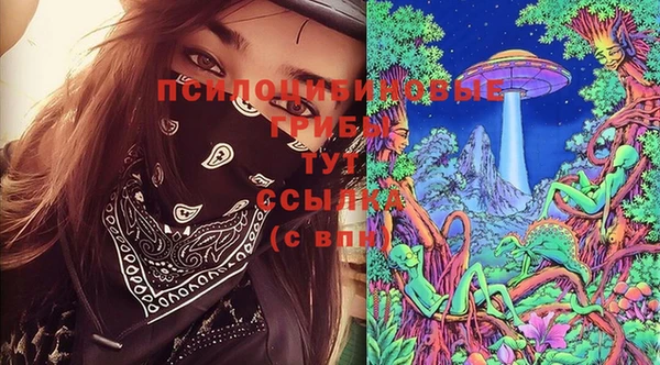 МДМА Алзамай