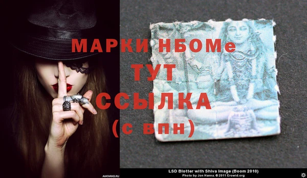 МДМА Алзамай