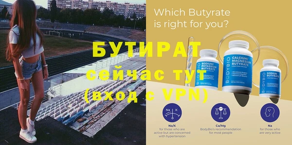 кокаин VHQ Абдулино
