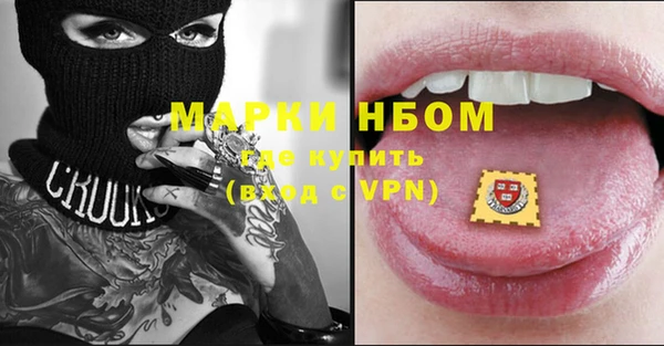 дживик Алексин