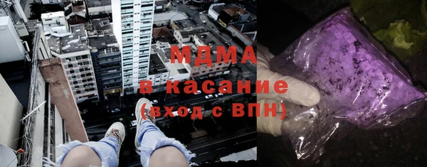 дживик Алексин