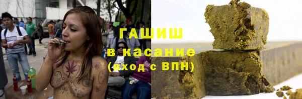 кокс Алексеевка