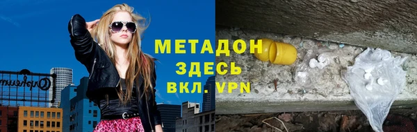 кокс Алексеевка