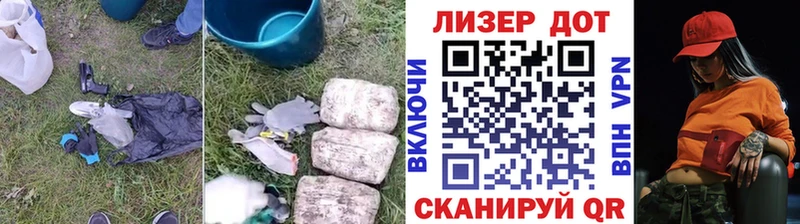 ЛСД экстази кислота  darknet телеграм  Среднеколымск 