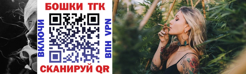 OMG ТОР  купить   Среднеколымск  Бошки марихуана Ganja 